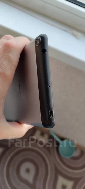 Huawei MediaPad T3 ����