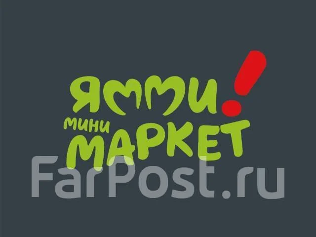 Бухгалтер на первичную документацию, работа в ООО \"Пасифик Трейд\" во ...