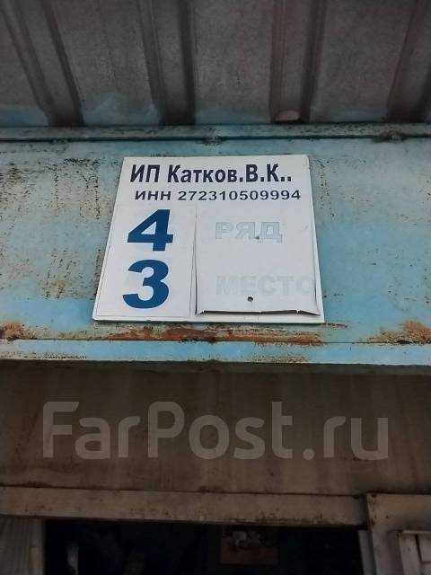 Дром чита ниссан рнесса