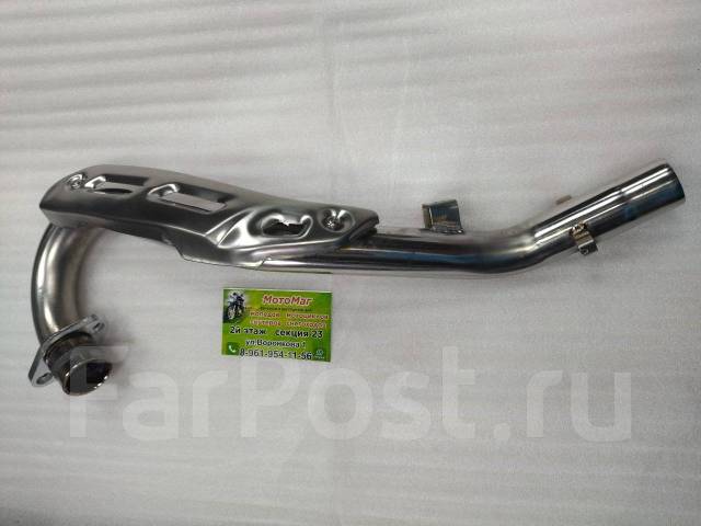 Колено глушителя stels SKIF