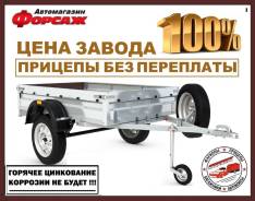 �����������. �/�: 750���. ����