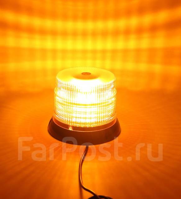 Маяк проблесковый 160х128 мм 12-24 В магнит/болты купить во ...