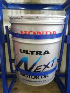 Honda Ultra Next. 0W-8, �������������, 1��. ����