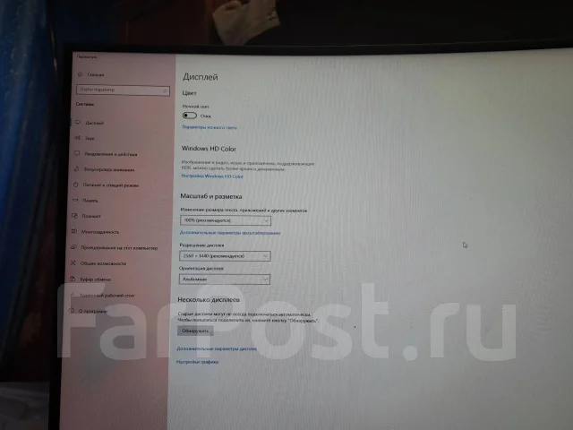 Samsung. 32", ���������� �� (LCD, LED, QLED) ����