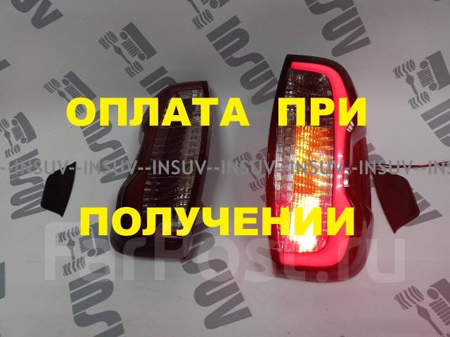 Задние фонари Нива Шевроле Тревел