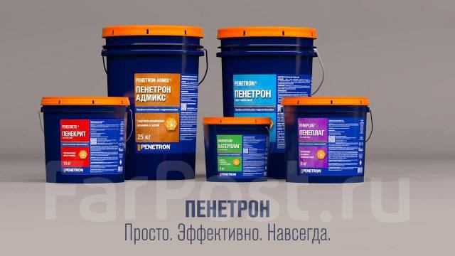 Пенетрон проникающая гидроизоляция, Скрепа 500,600,700. В Наличие. Цена ...