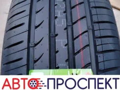 Goform GH18. ������, 2026 ���, ����� ����