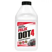 ��������� �������� "�-������" FELIX DOT-4 (0,455 ��.) ����