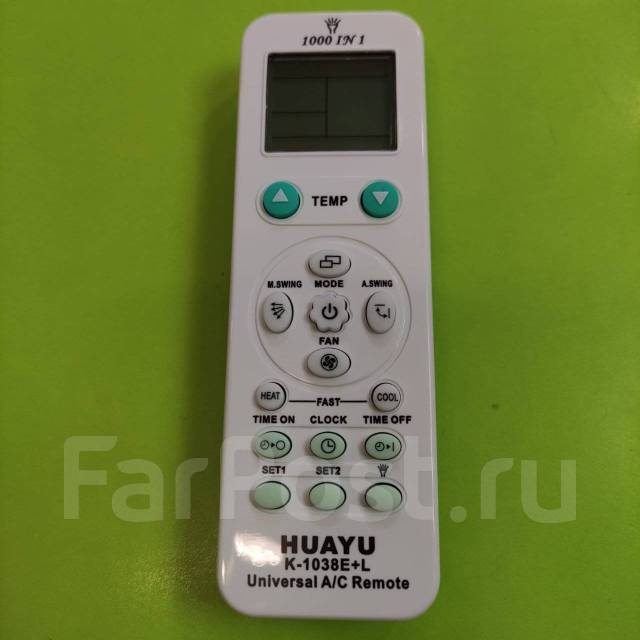 Пульт универсальный для кондиционера Huayu K-1038E+L. РФ Сеть, новый, в ...