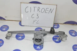 ��������������� Citroen C3 F 2008 FL 9222AN, ����� �������� 9222AN ����