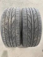 Pinso. ������, 2020 ���, �/�, ����� 5 %. ��������� ����