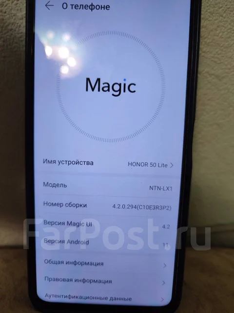 Honor 50 Lite. �/�, 128 ��, �����, 4G LTE ����