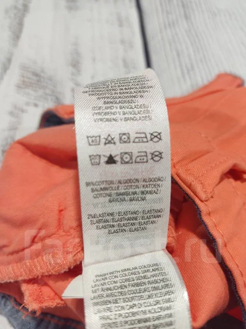 �����. ����: 56-62, 62-68, 68-74 �� ����