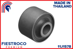 ����������� ������ Toyota LAND Cruiser -01 (TAB096, BH21050) 11J1578 ����� ����� 11J1578 ����