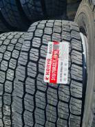 Koryo KR900. , 2023 ,  