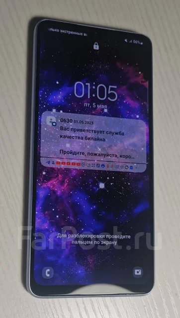 Samsung Galaxy A33 5G. �/�, 128 ��, �����, 5G ����