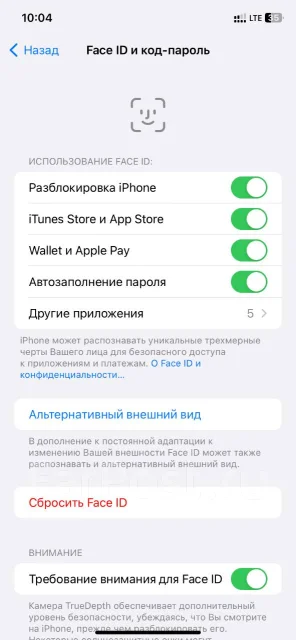Apple iPhone 11. �/�, 64 ��, ������, 4G LTE, 5G, Dual-SIM, ����������, NFC ����