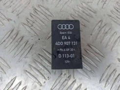 ���� (������) Audi A8 2001 4D0907131 4D0907131 ����