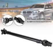    BMW X5 / BMW X6 26208605866 26208605866 