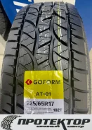 Goform WildTrac A/T01. ����� at, 2026 ���, ����� ����
