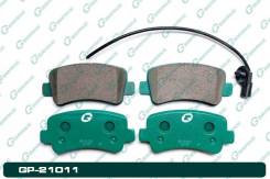   GP-21011/44060-2070R G-Brake 