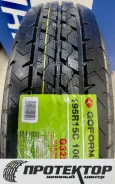 Goform G325. ������, 2026 ���, ����� ����