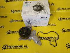 ����� ������� Toyota Auris, NRE185; C-HR NGX10, NGX50; Corolla NRE181 1610080014 ����