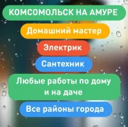 ��� �� ���. ����