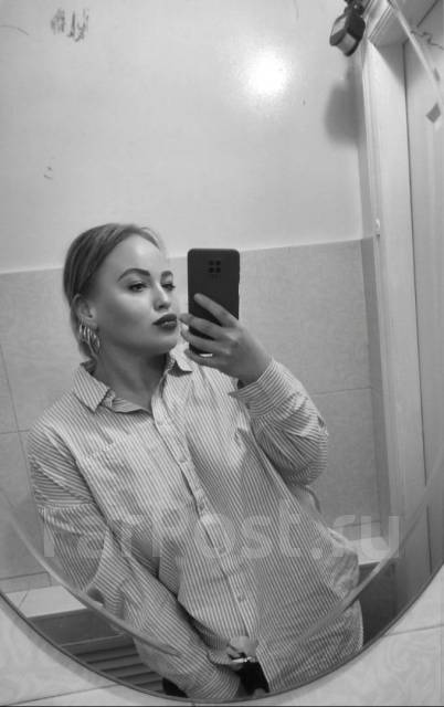 Ищу компанию для похода в клуб 05.05.23 в Артеме