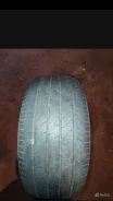 Federal 595RPM. ������, 2016 ���, �/�, ����� 30 % ����