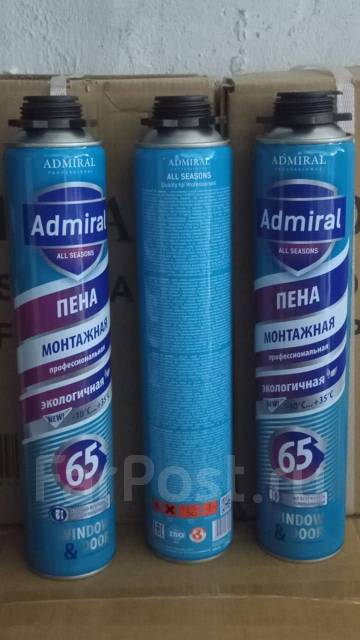 Пена монтажная профессиональная Admiral всесезонная, в наличии. Цена ...