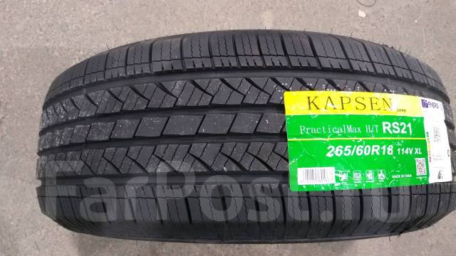 Kapsen Practical Max H/T RS21, 265/60R18 114V, 18", 1 шт, в наличии ...