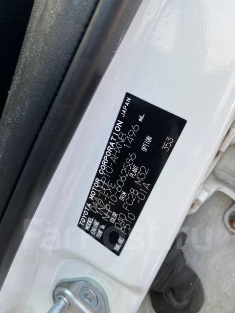 Toyota Aqua. NHP10, 1NZFXE ����
