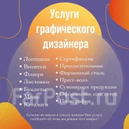������ ������������ ��������� ����