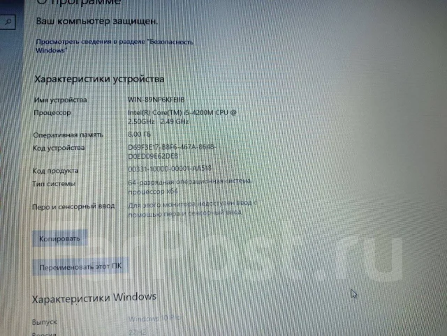 Lenovo IdeaPad Z710. ��� 8 ��, ���� 1 000���, WiFi: 1, Bluetooth: 1 ����