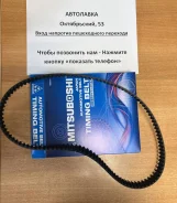 ������ ��� Honda Accord CE#/CF# F18-22B SOHC 96-02/Odyssey RA3/4/6/7 112XR24 ����