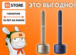 ��������. ��� ����� �� ������������ ����