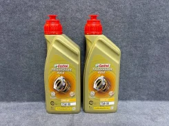 Castrol Transmax Axle. �����������, �������������, 75W-90, 1��. ����