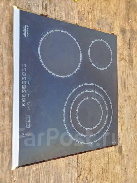 Независимая индукционная варочная панель Hotpoint-Ariston KIO 633 TZ, б ...