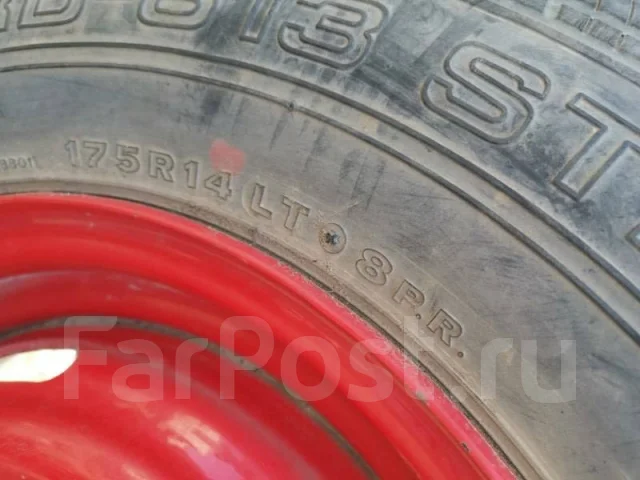 Bridgestone RD613 Steel