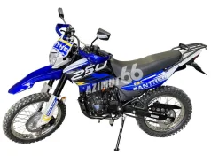 Racer Panther RC250GY-C2