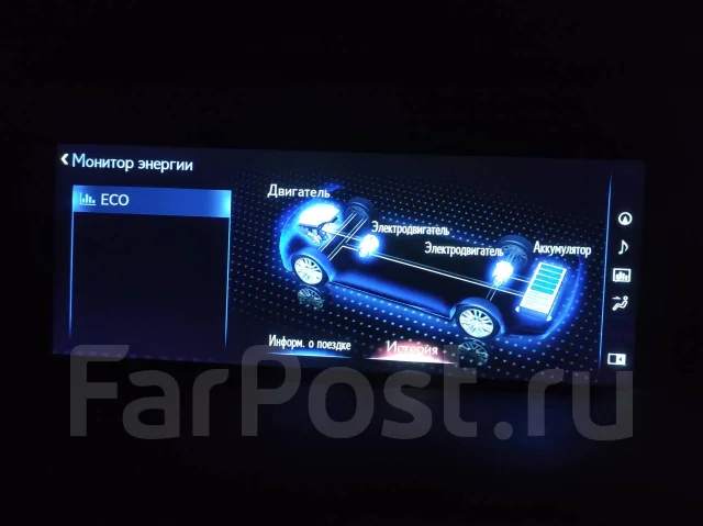 Русификация автомагнитол в Находке