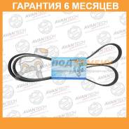   Avantech / 6DPK1841  6  6DPK1841 