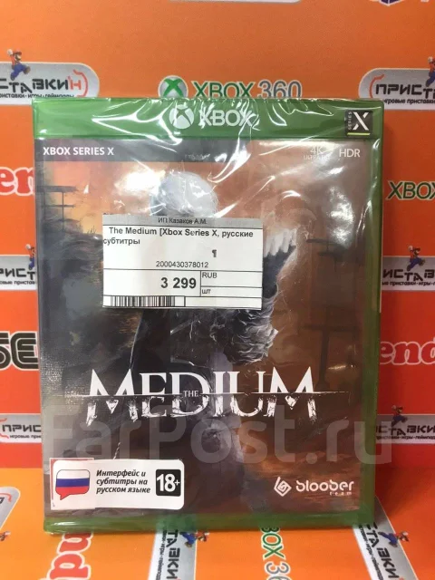 ����. ����