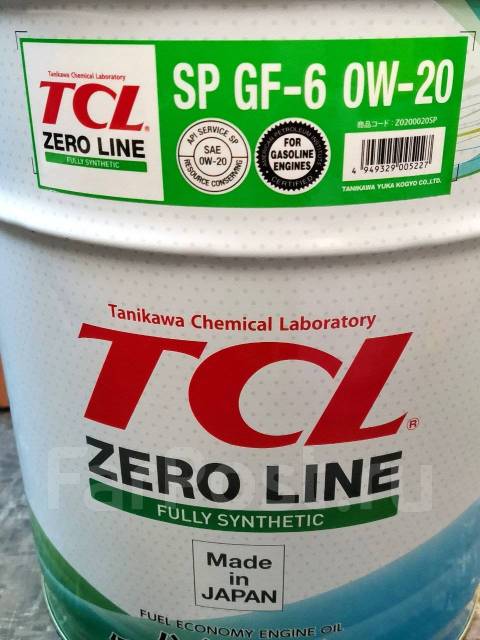 Tcl 0w20 sp. Tcl 0w20 sp. Масло zero. Tcl 0w20 sp. Тсл масло 0w20.
