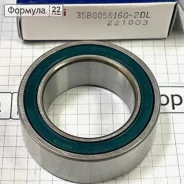 ��������� ����� ������ ������������ Nissan AD, Avenir, Cefiro, Maxima, RNessa 35BG05S16G2DL Nachi, ��������� �� 1 �� 35BG05S16G2DL ����