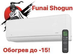 Funai. 20��&sup2; ����