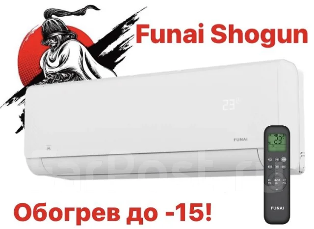 Funai. 20��&sup2; ����