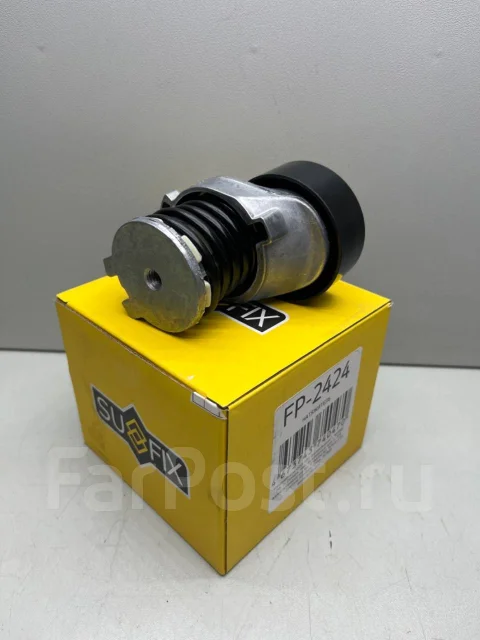 ���������� ����� ���������� Sufix FP2424 FP2424 ����