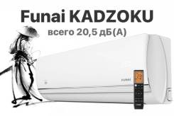 Funai. 25��&sup2; ����